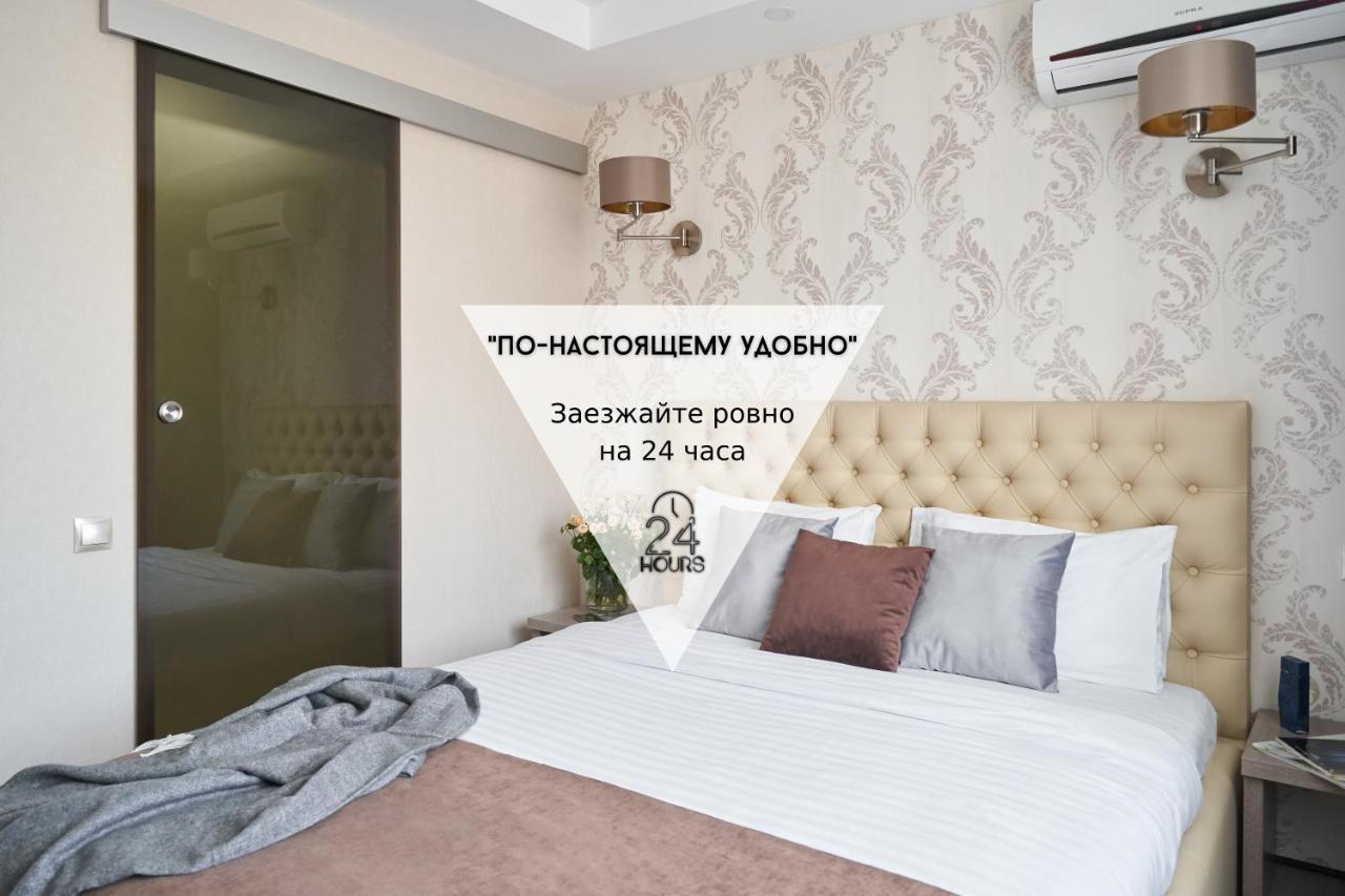 Friendly Hotel Киев Экстерьер фото